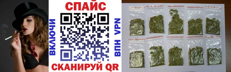 БУТИРАТ оксибутират  Кукмор 