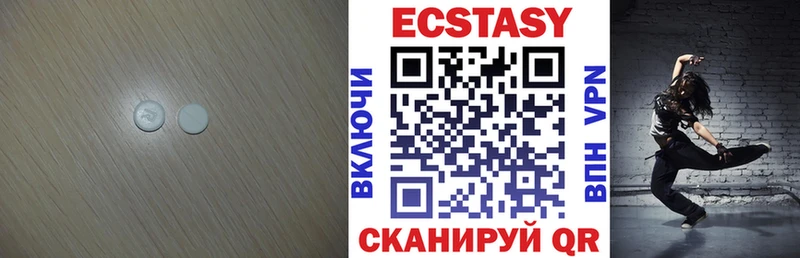 закладка  darknet как зайти  ОМГ ОМГ рабочий сайт  Экстази Дубай  Кукмор 