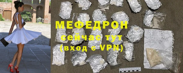 спиды Богданович