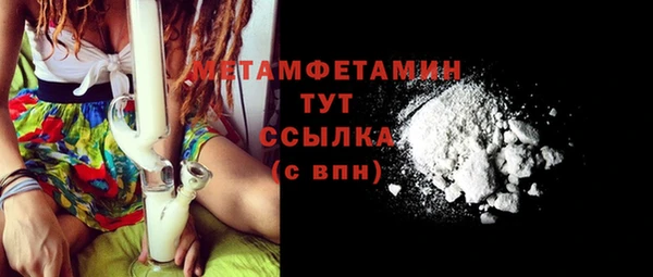 спиды Богданович