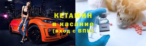 спиды Богданович