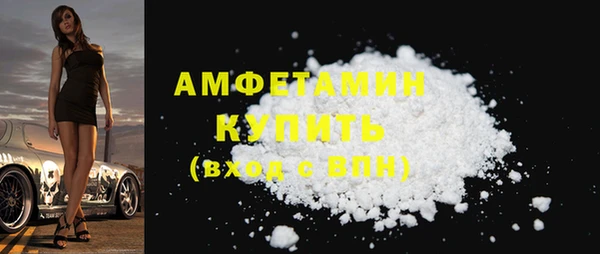 спиды Богданович