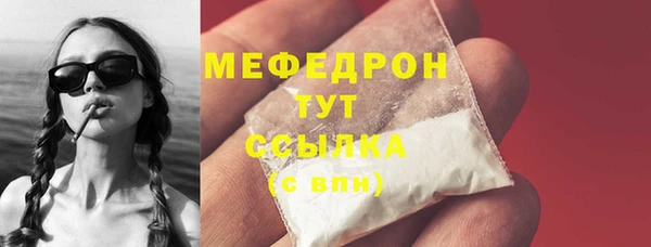 спиды Богданович