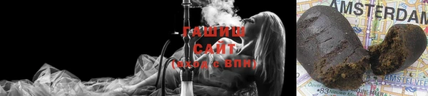 сатива Богородицк