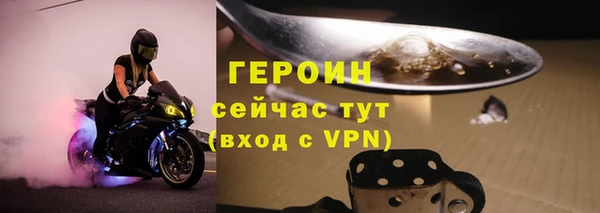 спиды Богданович