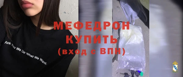 спиды Богданович