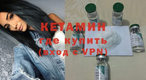 каннабис Бородино