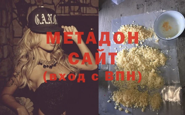 Альфа ПВП Бронницы