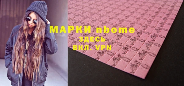 спиды Богданович