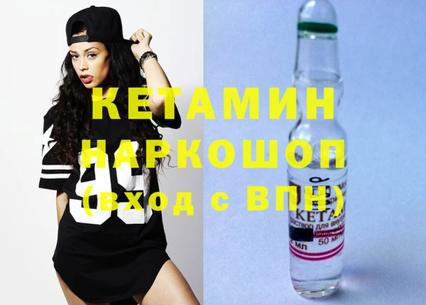 спиды Богданович